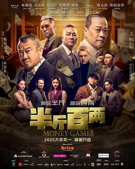 中文字幕三区四区