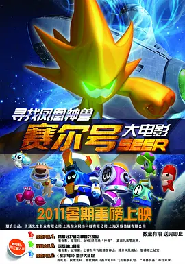 小婷的性放荡日记高h下载