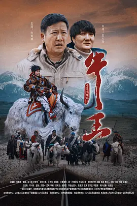国内精品久久久久香蕉