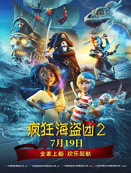 sm影片