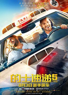 五月天综合网