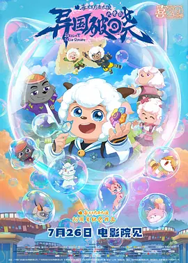欧洲精品一区色