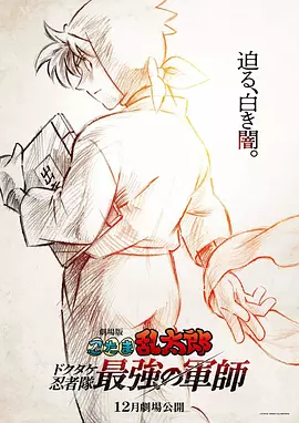 高清性色生活片欧美