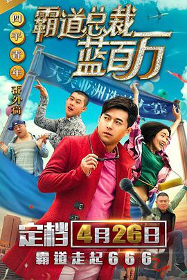 久久妇女高潮片免费观看