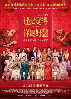 亚洲成人中文在线