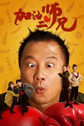 非常火爆的养生馆