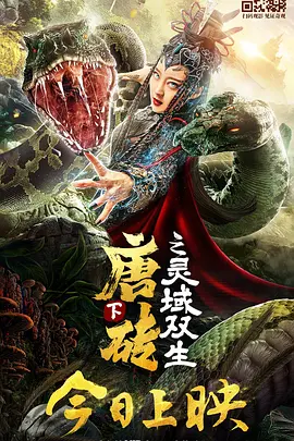99视频精品全部在线播放