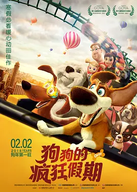 沈樵在线观看福利