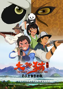 国产精品久久久久久网站