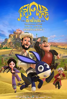 色成人免费网站