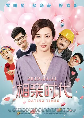 国产福利av在线