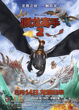 第一会所地址
