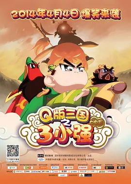 六月丁香七月婷婷