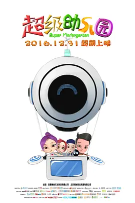 岛国精品