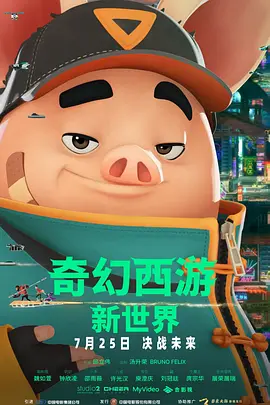 欧美日韩亚洲一区二区三区