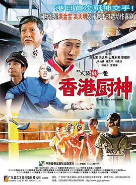 伊人国产在线视频