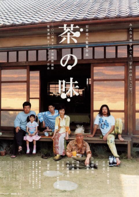 中文字幕在线免费视频