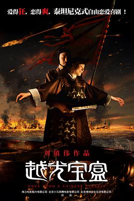 中文字幕一二区