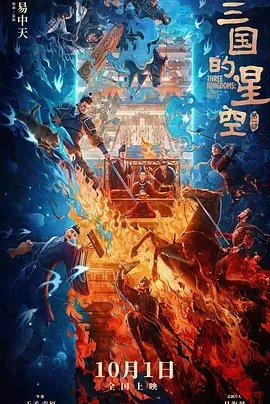 亚洲香蕉电影