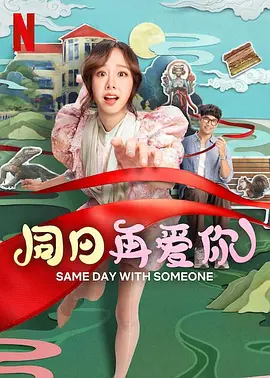 91精品专区