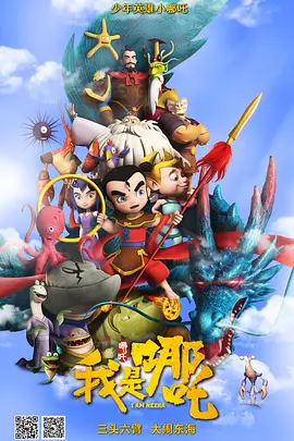 乌克兰12—15性处交