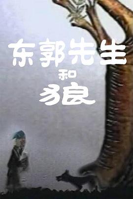 三级精品视频久久久久