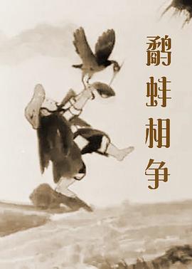 漫画双男主免费阅读