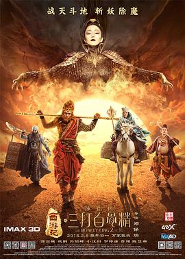 小男男gay男男a站网