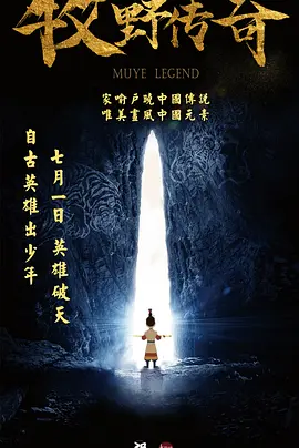久久老鸭窝