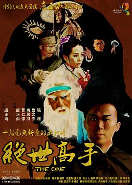蜜臀av在线播放