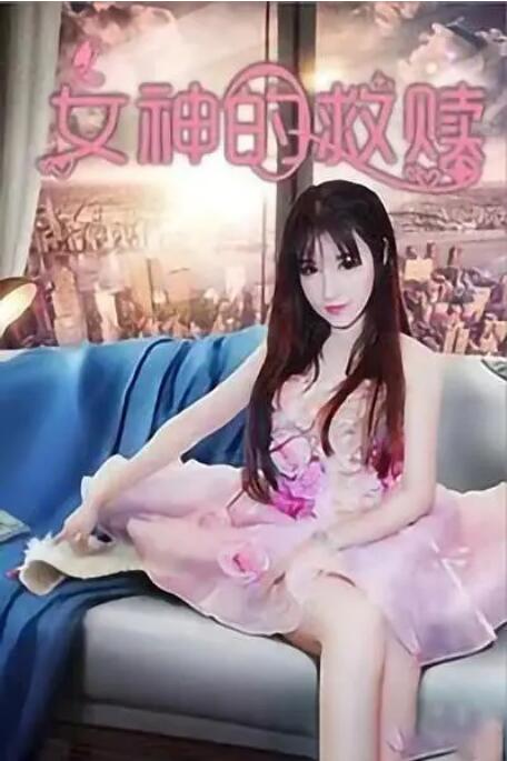 狠狠色狠狠色狠狠五月ady