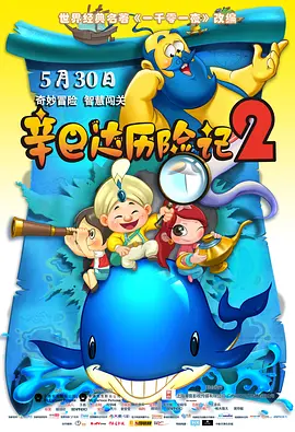 久久久国产99久久国产一