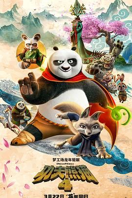 我女儿的姐妹