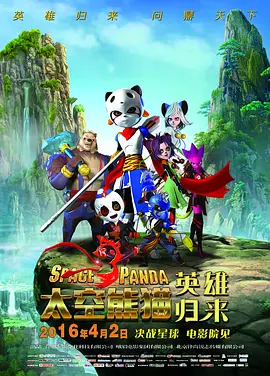 精品视频一区二区三区四区五区
