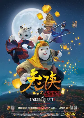 国产精品一区二区久久