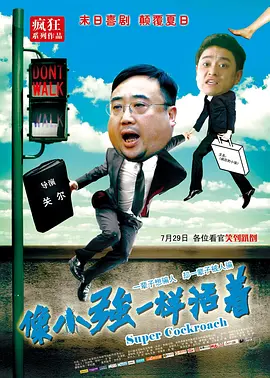国 产 黄 色 大 片