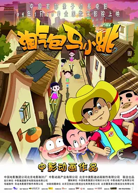 玖玖在线国产视频