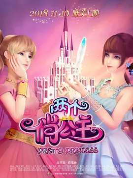 四虎在线观看免费永久