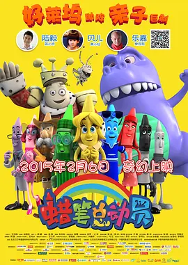 日本一级不卡一二三区免费