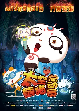 精品伊人久久久