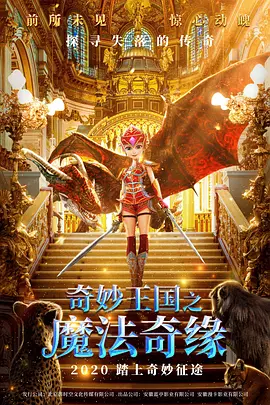 桃乃木香奈最佳作品762
