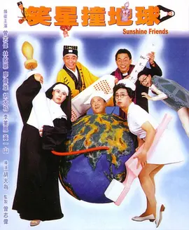 复古四级
