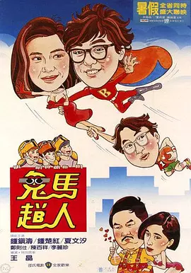 免费直播平台