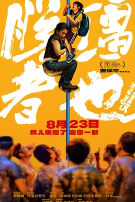 亚洲v日本v欧美v综合v
