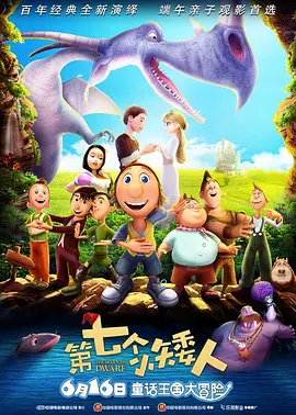 李丽珍三级特黄三级
