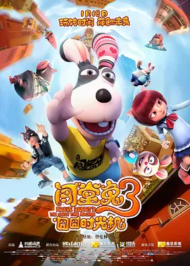 纤细的爱动漫ova无删减版hd