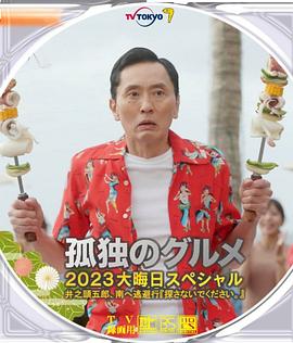 懂事的小姨子