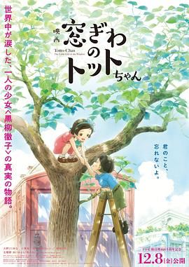 丁香婷婷六月天