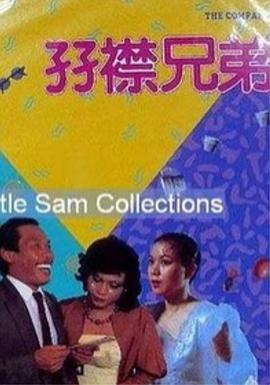 电脑功率计算器网页版