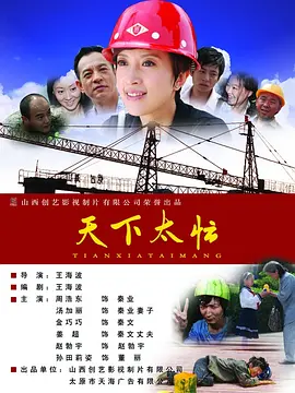 黑粗硬长欧美在线视频免费的